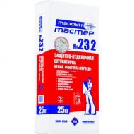 ТАЙФУН МАСТЕР № 23.2 БЕЛАЯ, с фактурой 