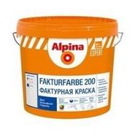 Краска ВД-АК ALPINA EXPERT FAKTURFARBE 200 БАЗА 1 15 КГ