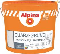 Грунтовка Alpina EXPERT Quarz-Grund База 1 15 кг