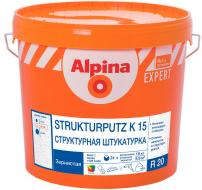 Штукатурка Alpina EXPERT Strukturputz K20 База1