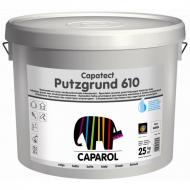 Caparol Putzgrund 610 База 1 Белая 25 кг