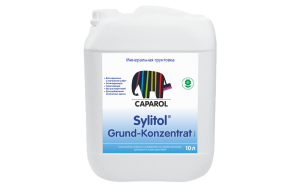 Caparol Sylitol Grund-Konzentrat 10л / 10,7кг