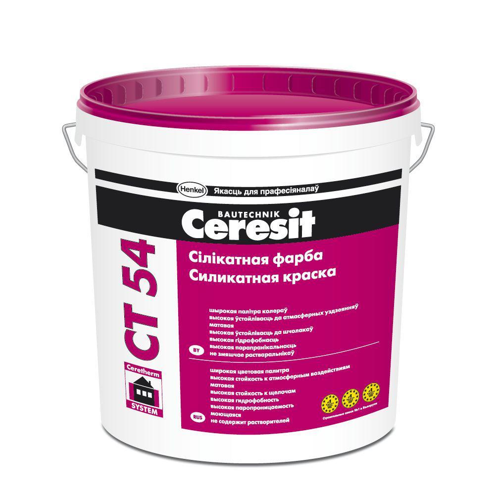 Купить краску Ceresit (Церезит) CT 54 силикатная белая в Минске