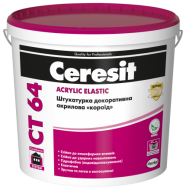 CERESIT CT 64 2,0мм (акриловая)