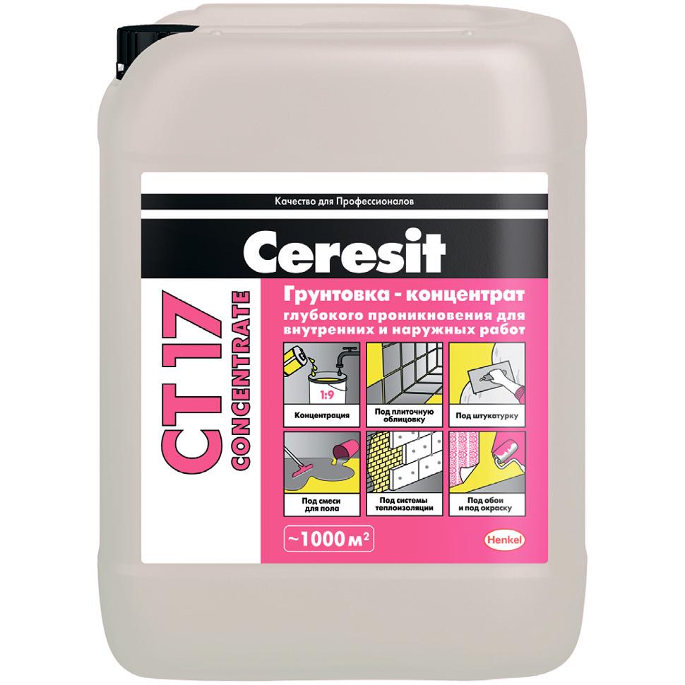 Купить Ceresit CT 17 Супер концентрат в Минске