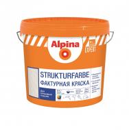 ВД-АК Alpina EXPERT Strukturfarbe База 1 15 кг
