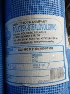 Сетка фасадная ССШ-160 Л