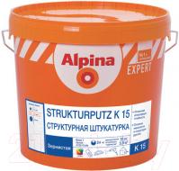 Штукатурка Alpina EXPERT Strukturputz K15 База 1